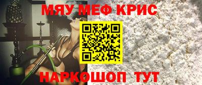 бошки Тара