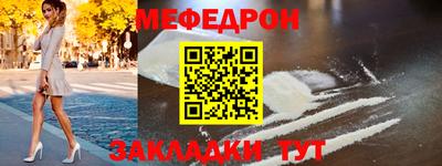 круглые Тверь