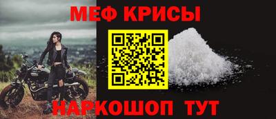 бошки Тара