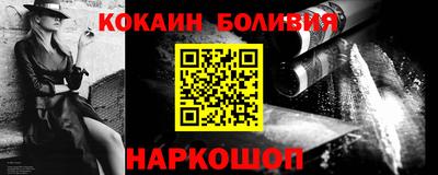 мет Старая Купавна