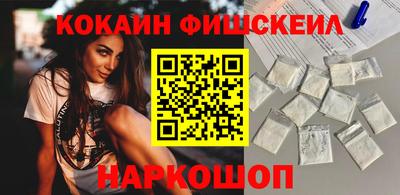 круглые Тверь