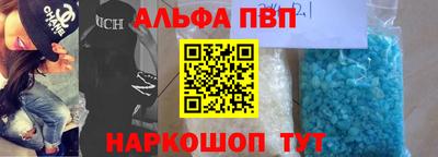 хмурый Татарск