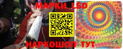 хмурый Татарск
