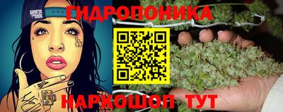 метамфетамин Ставрополь