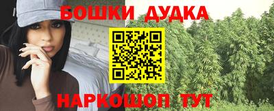 экстази Среднеуральск