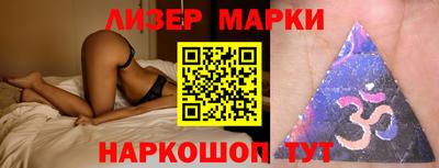 хмурый Татарск