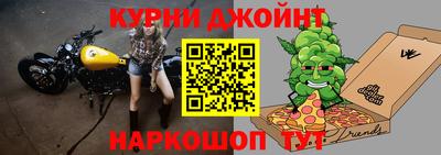 мет Старая Купавна