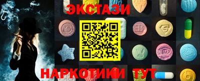круглые Тверь