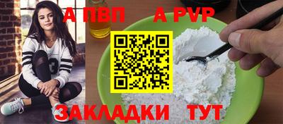 экстази Среднеуральск