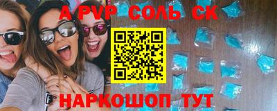 экстази Среднеуральск