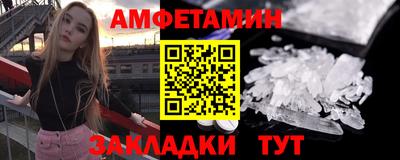 экстази Среднеуральск