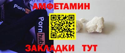 экстази Среднеуральск