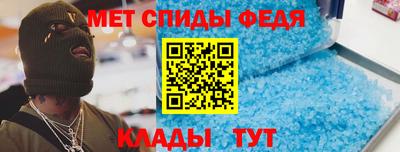экстази Туймазы