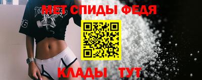 синтетический гашиш Тула