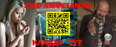 экстази Среднеуральск