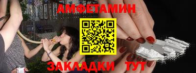 синтетический гашиш Тула