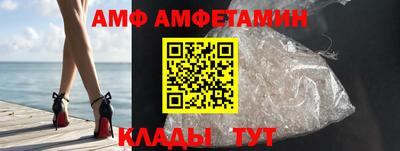 экстази Туймазы