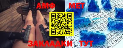 бошки Тара