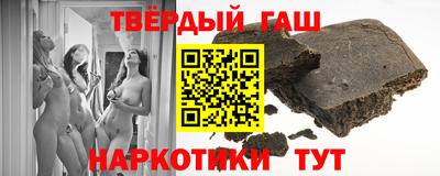 круглые Тверь