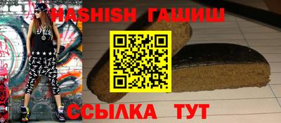 хмурый Татарск