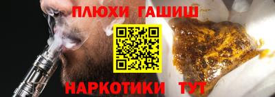 бошки Тара