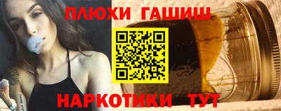 хмурый Татарск
